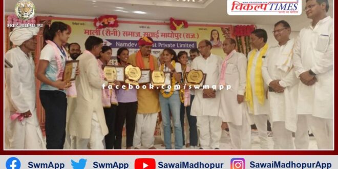 Upliftment of society is possible only through education - Dr. Prabhu Lal Saini