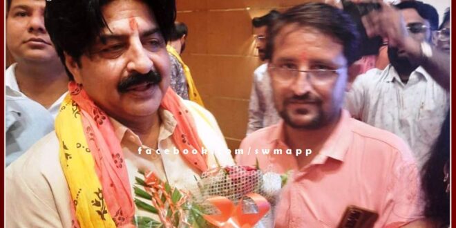 Vipra Sena Foundation Day was organized in sawai madhopur