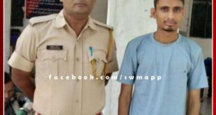 Wanted accused absconding for one month arrested for molesting minor in khandar