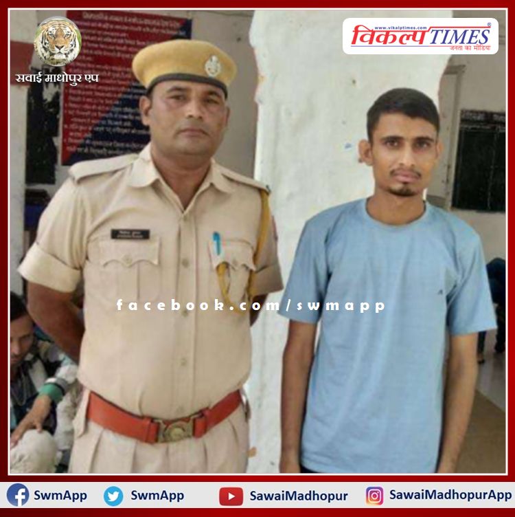 Wanted accused absconding for one month arrested for molesting minor in khandar