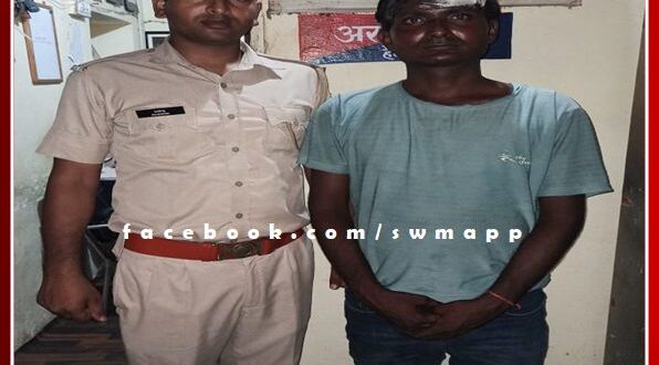 Warranty absconding for five years arrested in sawai madhopur