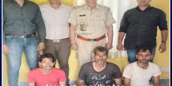 Wazirpur police station arrested accused Premsingh with a reward of Rs 10,000 in sawai madhopur