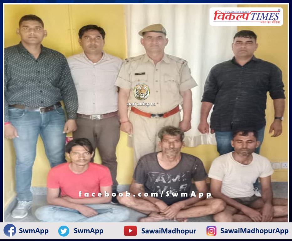 Wazirpur police station arrested accused Premsingh with a reward of Rs 10,000 in sawai madhopur