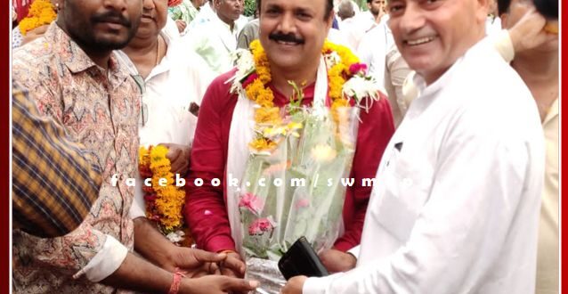 Welcome to Jitendra Gothwal in sawai madhopur