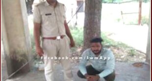 Youth arrested for sharing photo with weapon on social media in sawai madhopur
