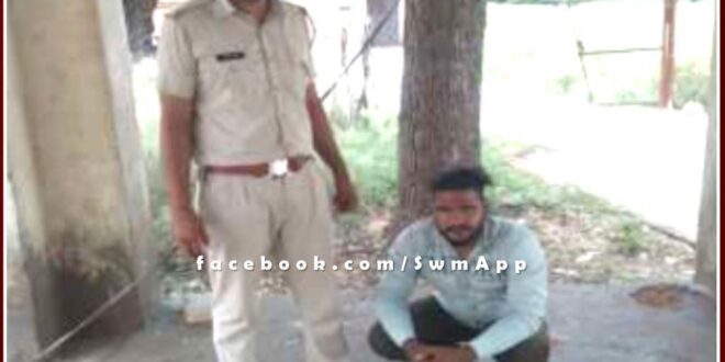 Youth arrested for sharing photo with weapon on social media in sawai madhopur