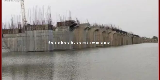 Youth drowned while taking bath in Isarda dam