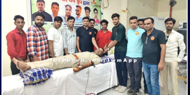 no more pain group organized a voluntary blood donation camp in sawai madhopur