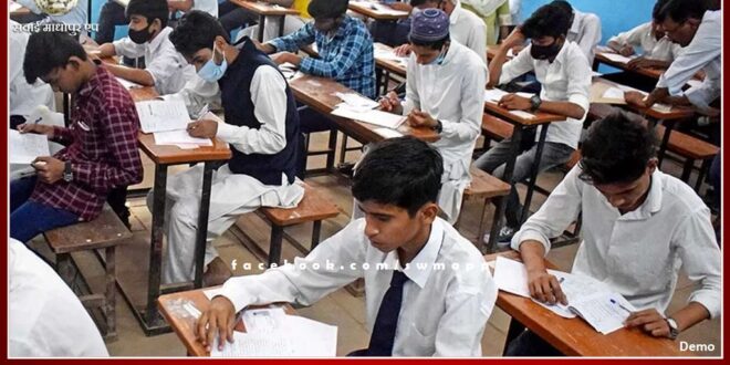 10th and 12th board exams will be held twice a year