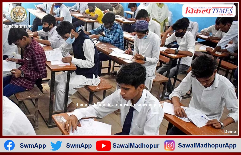 10th and 12th board exams will be held twice a year