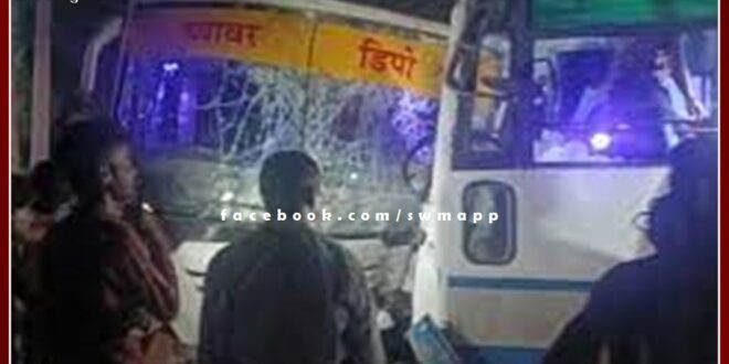 2 contracted buses of roadways collided with each other