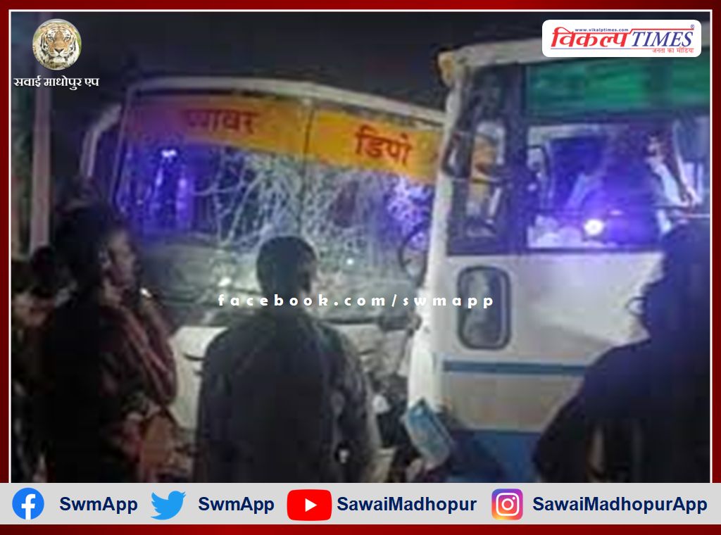 2 contracted buses of roadways collided with each other