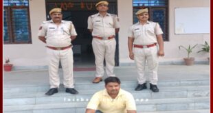 20 thousand reward accused absconding for 8 years in famous Prakash chairman murder case arrested