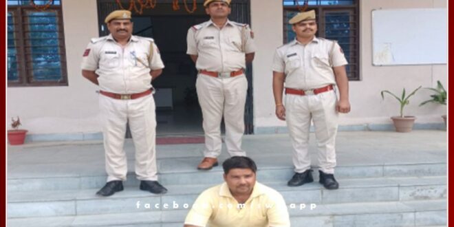 20 thousand reward accused absconding for 8 years in famous Prakash chairman murder case arrested