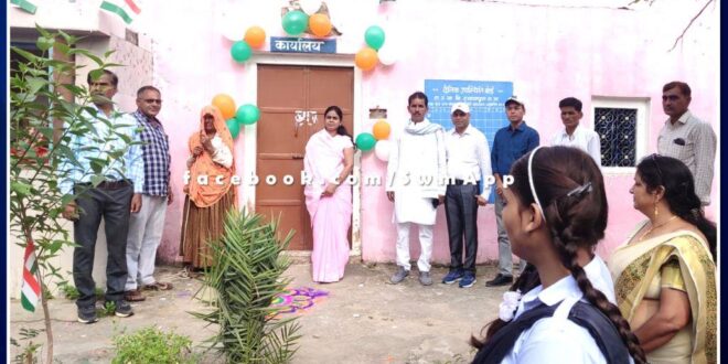 77th Independence Day was celebrated with enthusiasm in Government Higher Secondary School Shyampura Sawai Madhopur