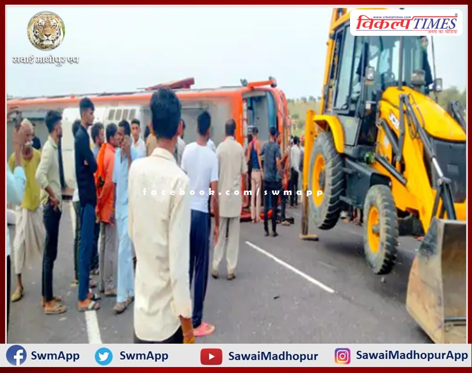 A bus full of passengers coming from Ahmedabad to Barmer overturned uncontrollably