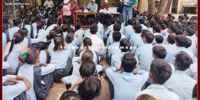 A program on Meri Mati Mera Desh was organized in Sawaiganj