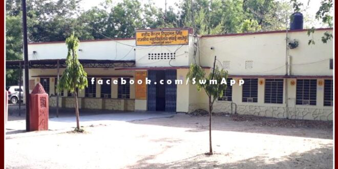 B.Ed. Sitting arrangement fixed for examination in pg college sawai madhopur