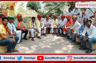 BJP leaders were welcomed on the arrival of Sita Mata
