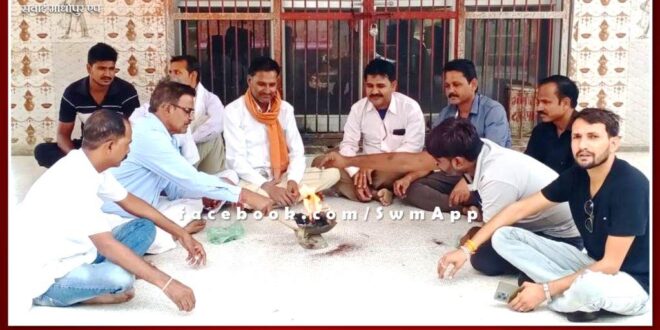 BJP workers performed Sadbuddhi Yagya against the BJP Sawai Madhopur District President