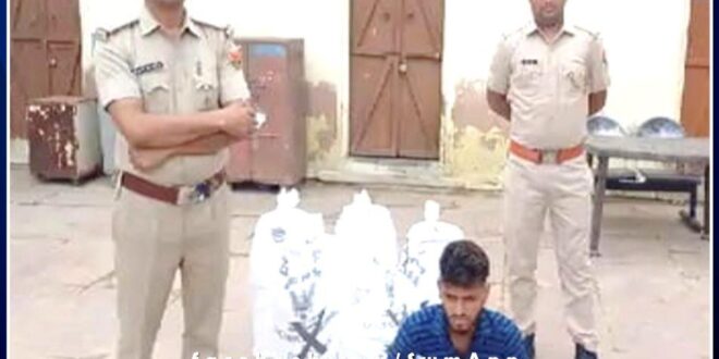 Bonli police station arrested accused of stealing by breaking the lock in an empty house