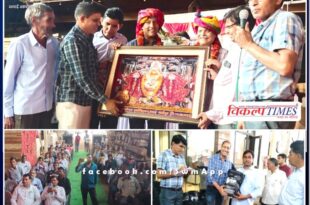 Carpenter Association Sawai Madhopur affection meeting organized in jaipur rajasthan