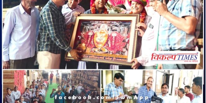 Carpenter Association Sawai Madhopur affection meeting organized in jaipur rajasthan