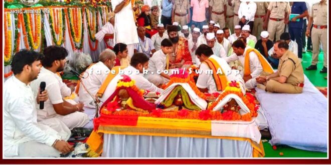 Chief Minister Ashok Gehlot virtually inaugurated the establishment program of newly created district Gangapur City