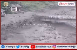 Cloud burst in Himachal Pardesh market