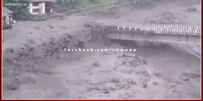 Cloud burst in Himachal Pardesh market