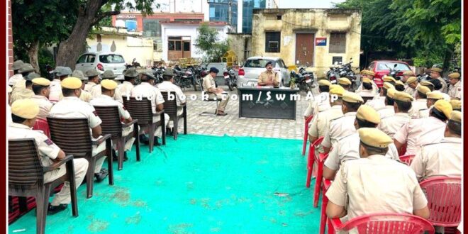 Contact meeting organized at Kotwali Police Station Gangapur City