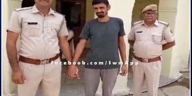 DST team and bonli police arrested a smuggler with 360 bottles of illegal liquor in bonli sawai madhopur