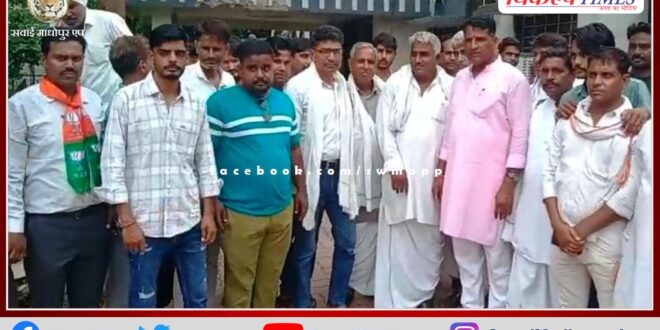 Demonstration regarding undeclared power cuts in sawai madhopur