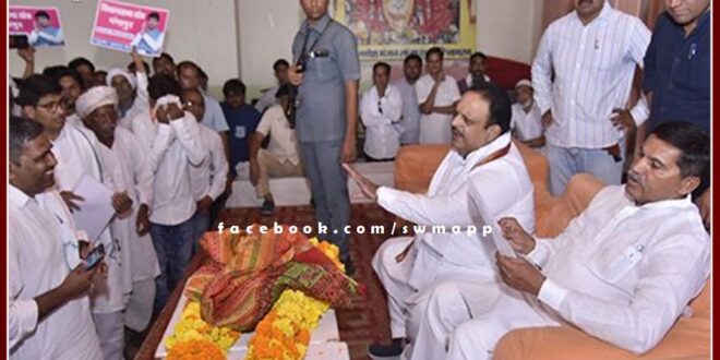 District Congress workers conference organized in sawai madhopur