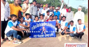 Dobra Kalan won the final match of cricket in sawai madhopur