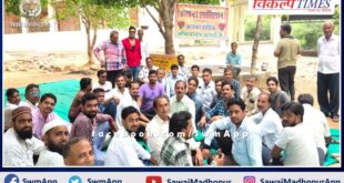 General meeting of Carpenters Association was organized in sawai madhopur