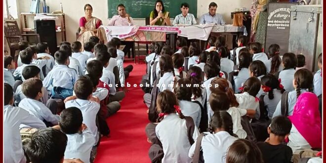 Good touch bad touch information given to the students in sawai madhopur
