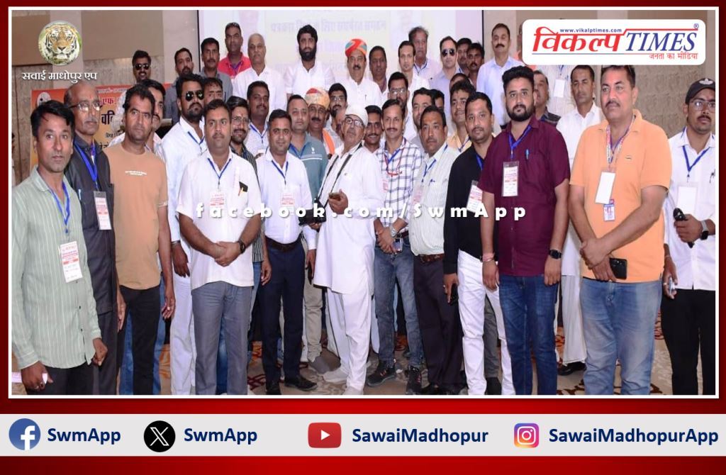 IFWJ 27th district level press conference was successfully completed in Jaisalmer Rajasthan