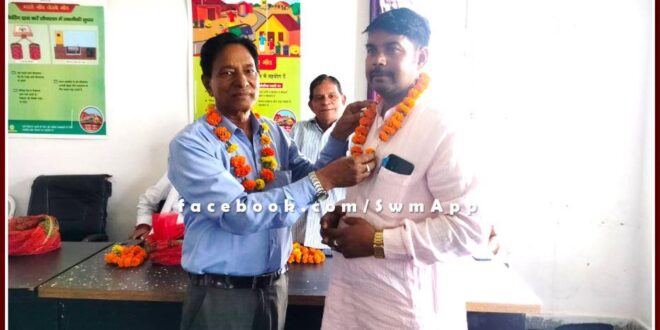 IFWJ Malarna Dungar subdivision executive Oath taking ceremony organized in sawai madhopur