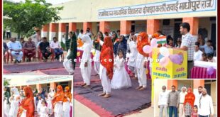 Independence Day celebrated in Government Higher Secondary School, Dobra Kalan Sawai Madhopur