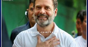 India news Defamation case related to Modi surname, rahul gandhi relief from supreme court