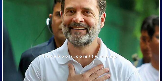 India news Defamation case related to Modi surname, rahul gandhi relief from supreme court