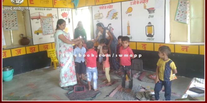 Iron supplements given to pregnant women and children on Shakti Diwas in sawai madhopur
