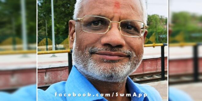 Laxmikumar Sharma became Jar District President Sawai Madhopur