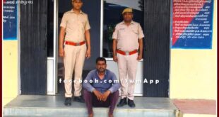 Malarna dungar thanaa police arrested reward criminal Mansingh in murder case for two years