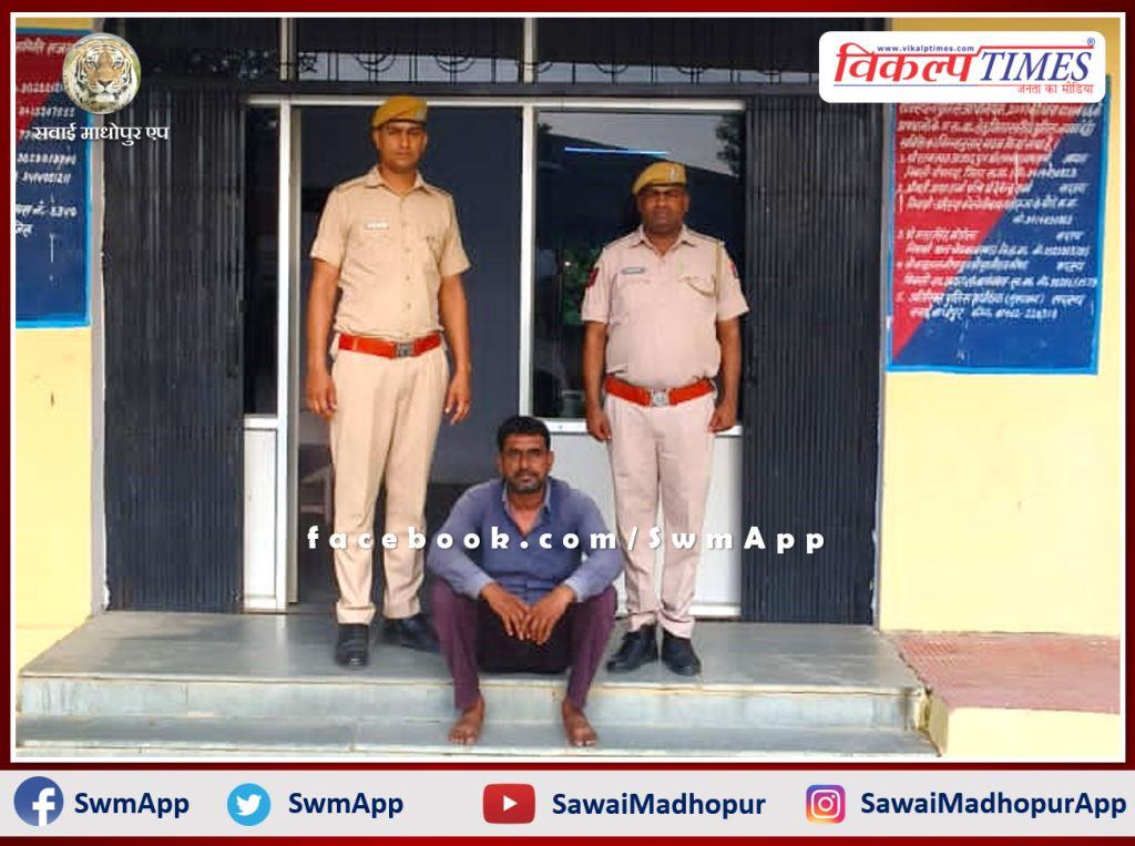 Malarna dungar thanaa police arrested reward criminal Mansingh in murder case for two years