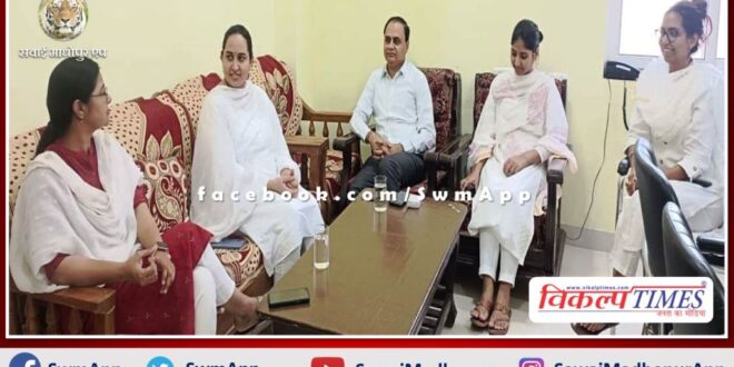 Meeting of judicial officers held for successful organization of National Lok Adalat in sawai madhopur