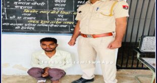 Mitrapura police station arrested the absconding accused in sawai madhopur