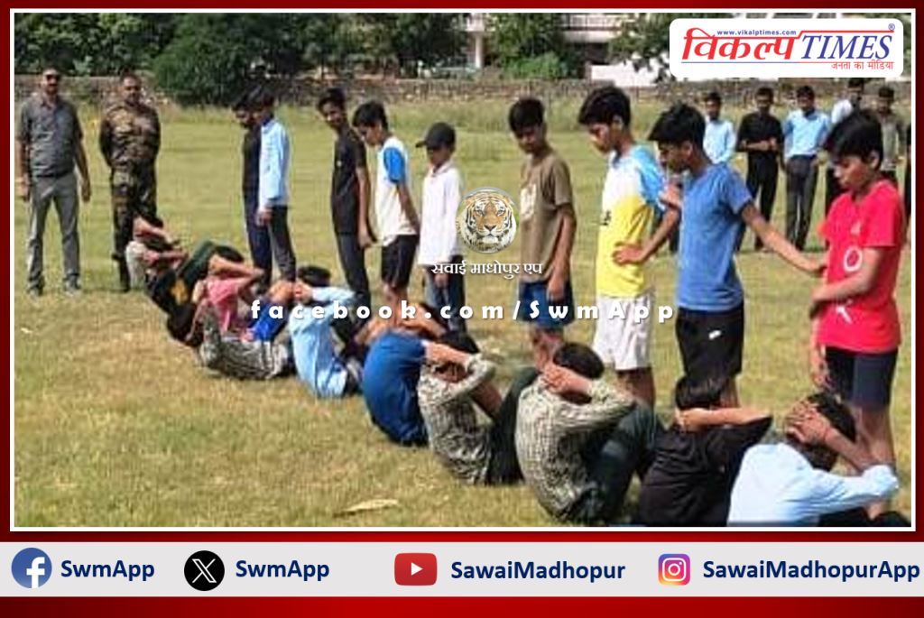 NCC cadet selected in Shahunagar Mahatma Gandhi School Sawai Madhopur