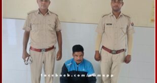 Permanent warranty absconding in robbery case arrested for 4 years